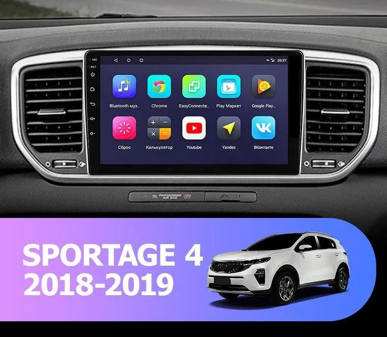 Car Dealz 9" Android 10.0 KIA Sportage 4 QL 2018-2019 w CAM In Dash Plus OEM Fascia