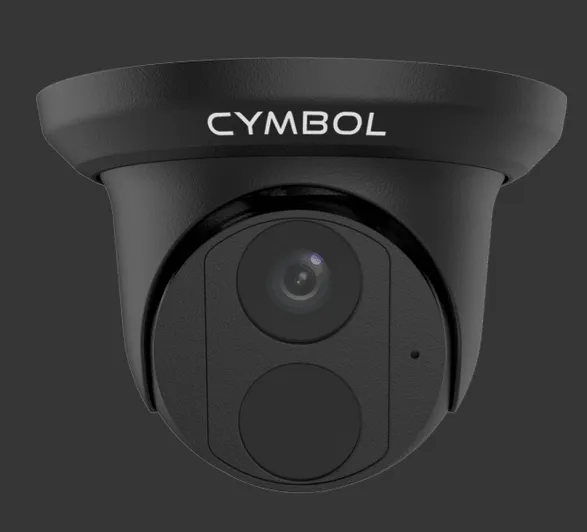 CYMBOL IP CAMERA 4 ZONE KIT