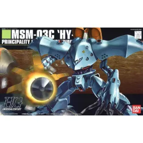 HGUC 037 Hy-Gogg 1/144