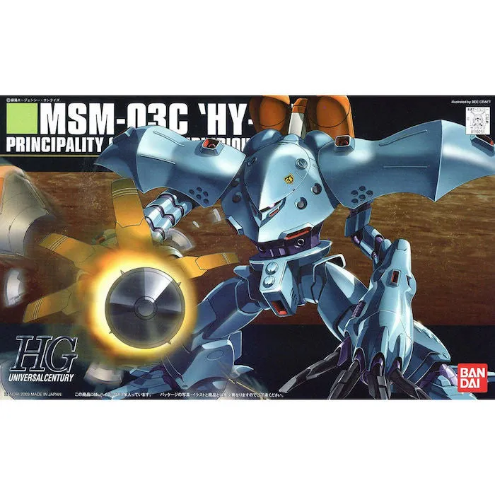 HGUC 037 Hy-Gogg 1/144