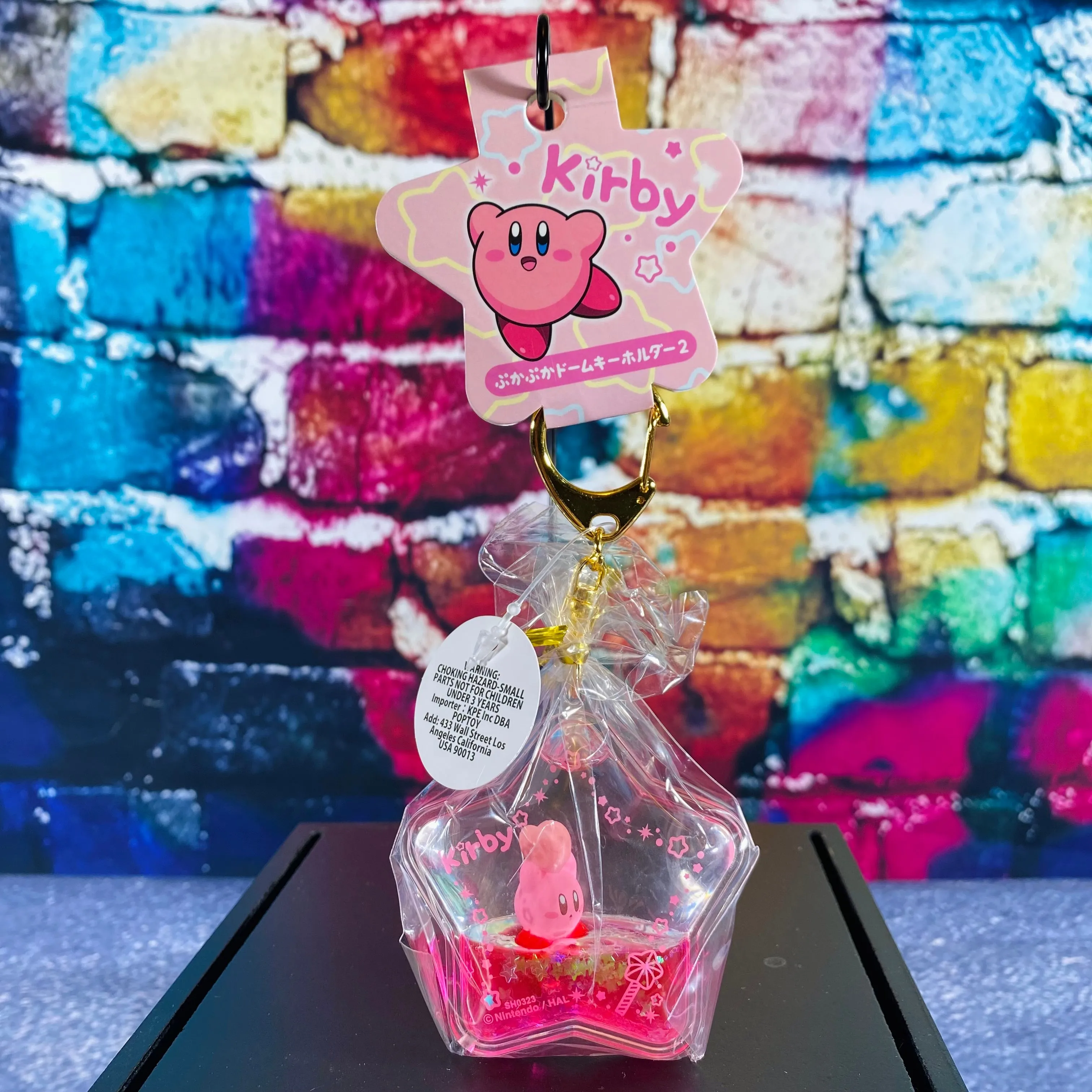 Kirby Motion Keychain