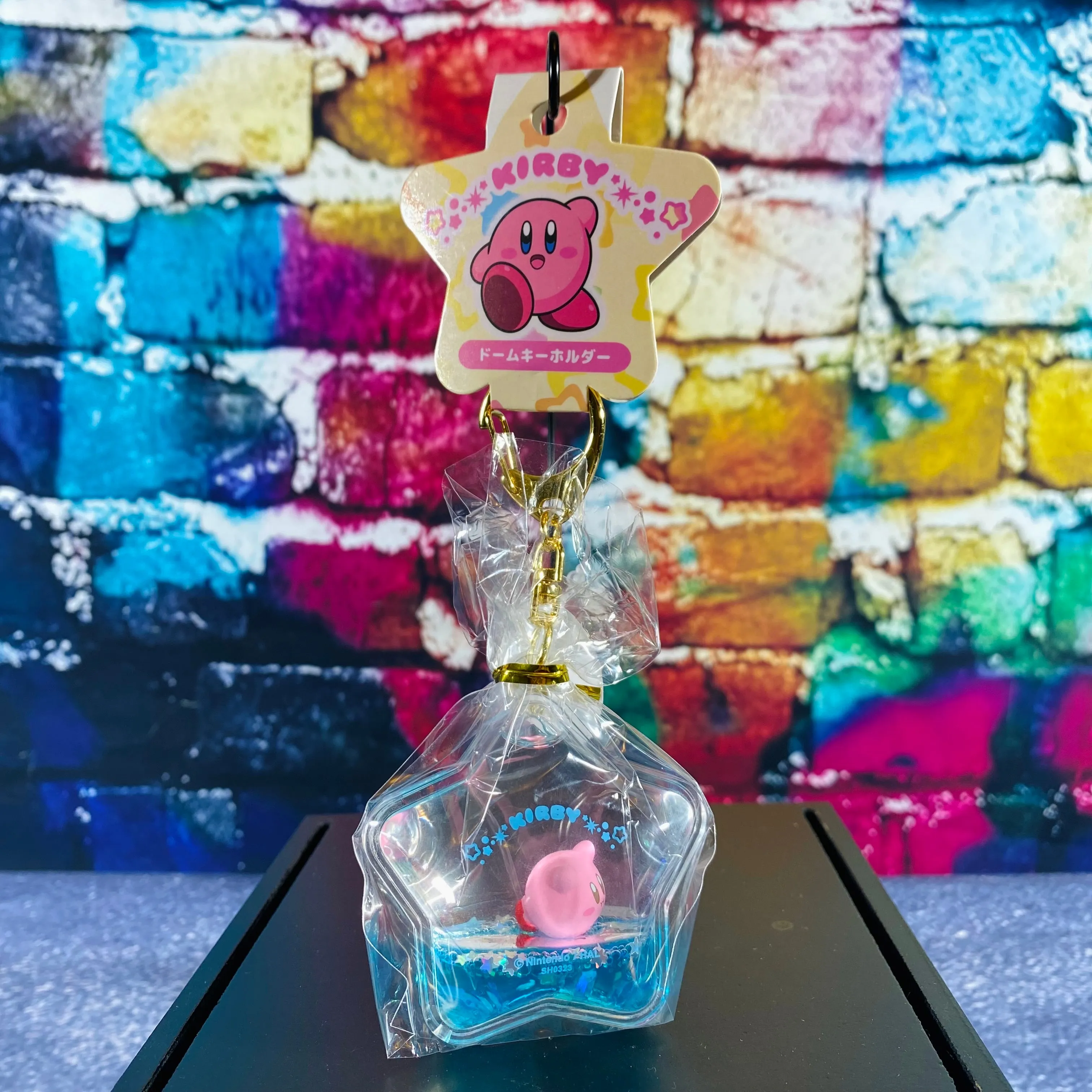 Kirby Motion Keychain