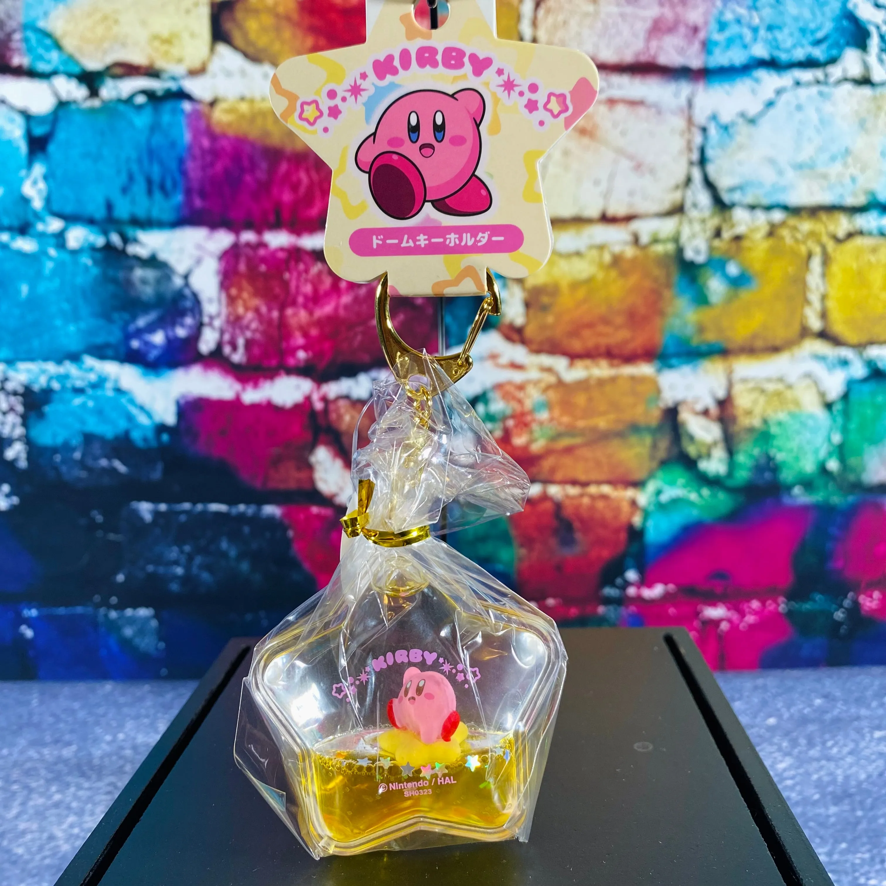 Kirby Motion Keychain