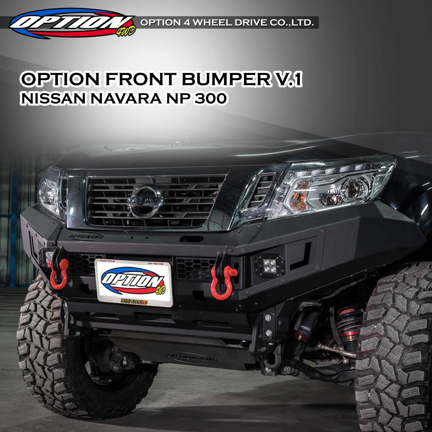 OPTION4WD - V.1 FRONT WINCH BAR - NISSAN NAVARA (2015-2019 )