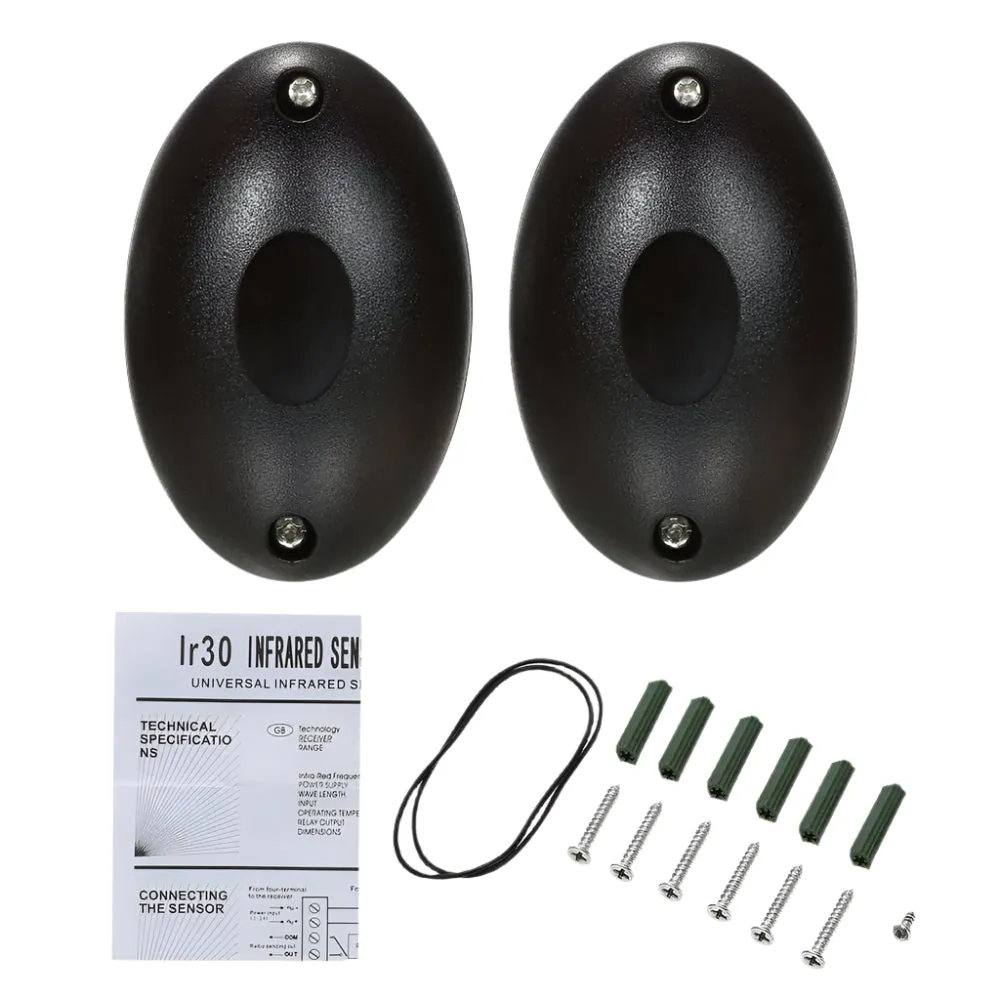 Single Beam Infrared Sensor for Automatic Doors